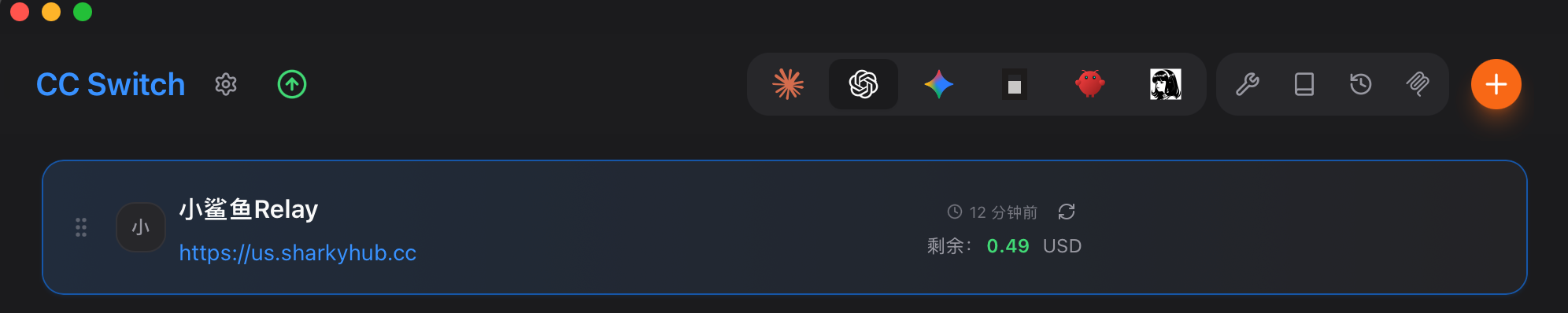 CC Switch 中选择 OpenAI Codex 并确认 Shark Hub 配置与 Base URL